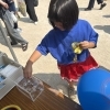 募金ありがとうございました「すずらんまつりに参加しました」