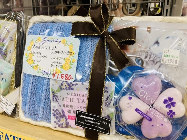 「夏物衣料・雑貨セール開催中！！　出水・阿久根・長島の雑貨、衣料品」
