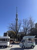 スカイツリーを望む、心地よいフードトラック。「1月もありがとうございました！2月は17日から！」