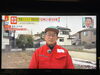 中山リポーターは最初だけ、直ぐに1人で宮根さんと一対一🎥「☆カラフル野菜の小山農園『ミヤネ屋』無事にオンエア☆」