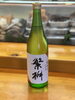 「人気の日本酒」