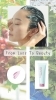 4月2日発売開始! | POLA THE BEAUTY 泉大津店のニュース | まいぷれ 4月2日発売開始! | POLA THE BEAUTY 泉大津店のニュース | まいぷれ