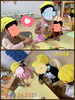 指先遊びに夢中♡「いい天気になったね⭐︎【交野市・小規模保育園】」