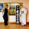 戸倉上山田温泉 有田屋旅館へようこそ！信州と有田が出会った歴史と美肌の宿