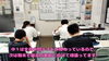 「中間テストがある人は対策を頑張っています！次が期末の人は、過去最高点を狙おう！【集団指導・個別指導】【王子・南大分・城南・上野ヶ丘・大分西・大道・西の台・荏隈・金池・豊府・春日町】」