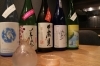 WAJI（ワジ）