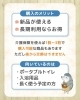 介護用品の快適でお得な購入「介護用品「購入」と「レンタル」のメリット・デメリット」