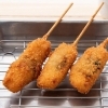 ササミ大葉