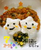 7月のお楽しみ給食♪「おなかいっぱい☆*。」