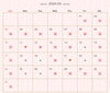 「＊　3/10-3/16 守護天使のメッセージ / ３月後半のご予約可能日」