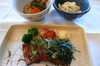 週替和食「   ○・。＊　週替わりアザレアランチ　＊。・○」