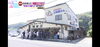 「橘商店がテレビに！？」