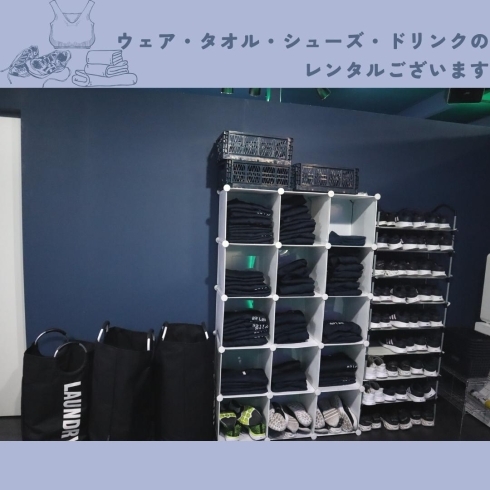 「パーソナルトレーニング BR Lab 川口店【川口のパーソナルトレーニングジム】」