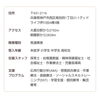 マイカー通勤も可能 子どもたちの笑顔に囲まれて「神戸市西区南別府【みくまく】さんで 児童指導員 保育士の 正社員募集❗️」