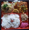 「一魚一会　お弁当、仕出しの配達致します‼︎」