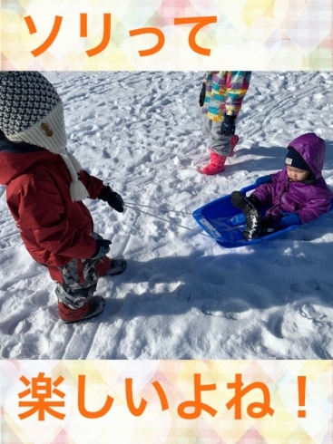 「雪だるま制作と段ボール迷路！」