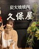 なまら美人や❤️「苫小牧観光大使✨金澤有希さんご来店❣️」