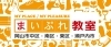 ☆自分磨きに最適☆