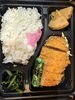 とんかつ弁当「連休最終日ですね」