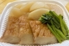 かぶとさつま揚げの煮物「八王子シフォンケーキ　　　　G&Bみづき」