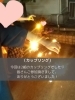 「【西条・新居浜・四国中央市で婚活するならしあわせたまご】みんなで作る♡小さな夜市のレポートができました！ 」