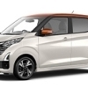 デイズ（4ドアワゴン・4WD）