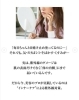 「【“塗るだけ”じゃ足りない？インナーケアで始める紫外線対策】」