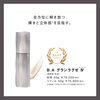 「９月季節美容の鍵は「回復ケア」✨　①」