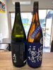 「のんびり昼呑み🍶🍺✨」
