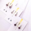 左から、直径10ｍｍ・ラベンダー・ダークカラー「【２月の誕生石アメジスト】ハンドメイドアクセサリーAYATO-inc」