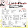 ブースの位置はステージのそばです♪「オーダー作品【シマエナガのブローチ】♡」