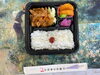 「本日の手作り弁当は、自家製タレが食欲をそそる「ポークチャップ」です！9時30分より販売いたします」