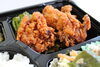 ピリ辛鶏から揚げイメージ「ひまわりべんとう 7/13～7/17の献立表」