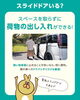 スライドドアいる？「🚗どうやって選べばいい？軽自動車 カミタケモータース」
