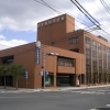日本海信用金庫　益田支店