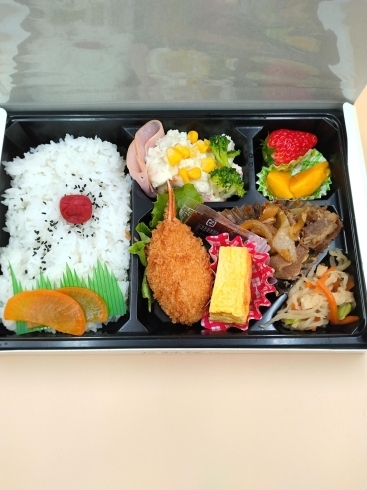 「お弁当　♪」