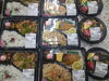お弁当のご注文も承ります。まずはご相談を！「手作り弁当出来ました！」