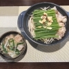 博多もつ鍋 一人前