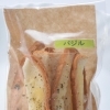バジル