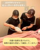 「【未経験◎】新人アイリスト・エステティシャンの1日をご紹介✨」