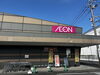 「【10月6日(火)】秋晴れの心地よい季節に！お部屋のお片付けや眠ったお宝の無料査定はお任せください」