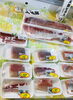 「魚魚市場鮮魚コーナーおすすめは「岩ガニ・ワタリガニ」です♪」