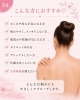  むくみや低代謝が気になる方へ「🌸塩もみって何だか分かりますか？😊」