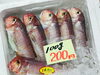 「魚魚市場鮮魚コーナーおすすめは「アオナ・金目鯛」です♪」