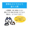 「家族の関わりでお悩みの方へ(=^ェ^=) 整体・オイル・リーディング・占い・顔そり・氣功」