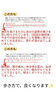 「股関節の痛み　膝の痛み　歩き方　体幹の使い方　歪み　根本改善　【荒川区/東日暮里　フィーリングス日暮里整体院 】」