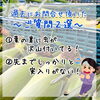 「とうもろこし発送開始のご報告とご質問まとめ🌽」