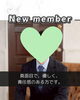 「【西条・新居浜・四国中央市で婚活するならしあわせたまご】西条市 40代男性がご入会されました！ 」