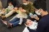 「赤ちゃんの習い事　英語リトミック最強説？！　西葛西の子ども英語教室 英会話」