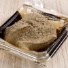 ほうじ茶 ミニサイズ 八女茶使用